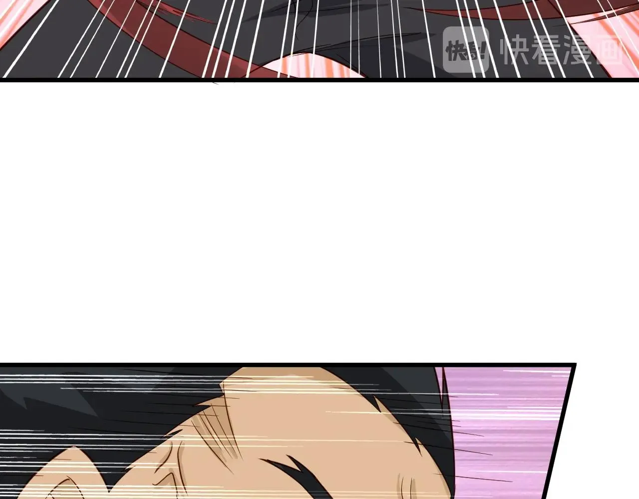 第61话 不动如山！ 第85页