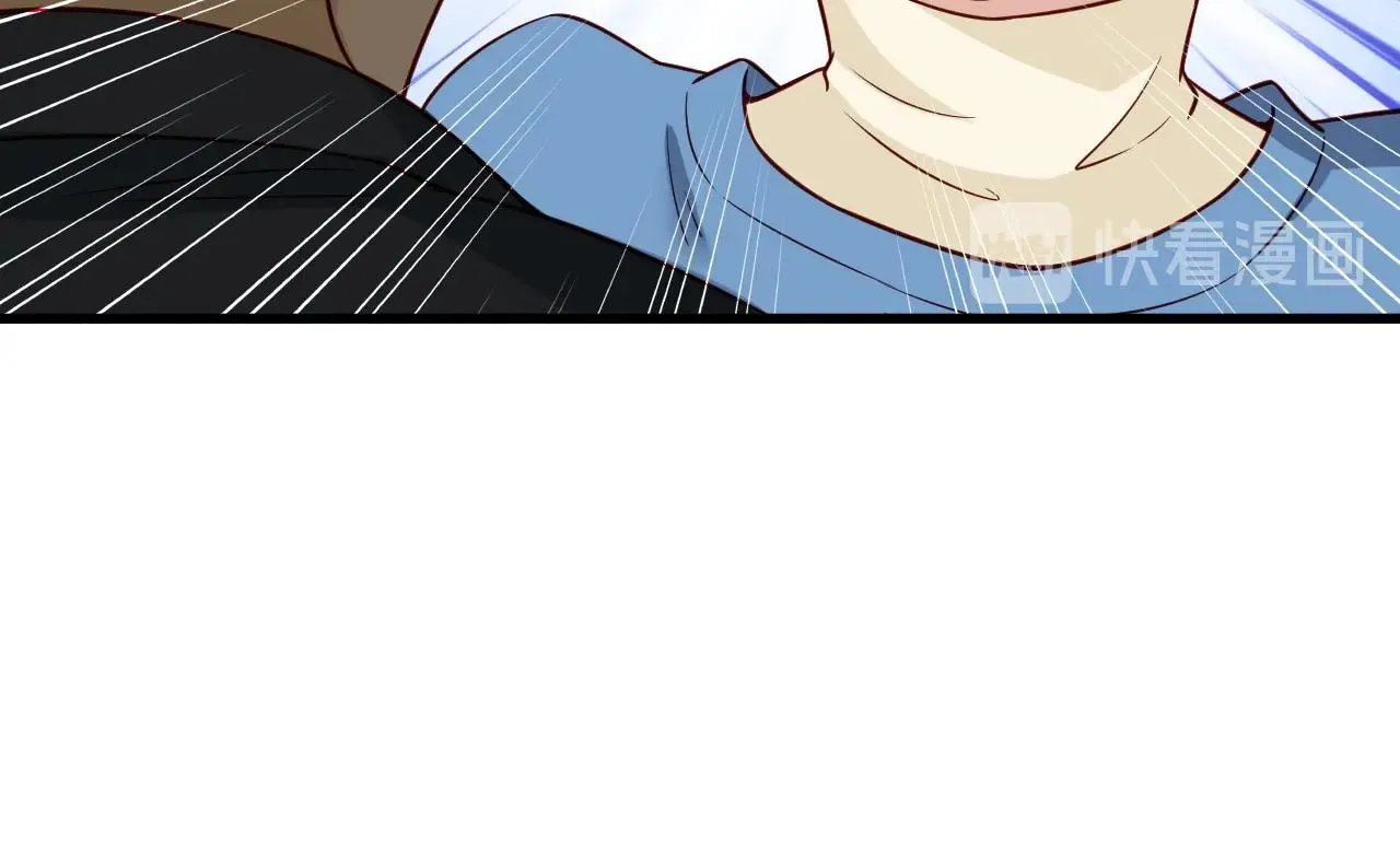 第62话 突破 第39页