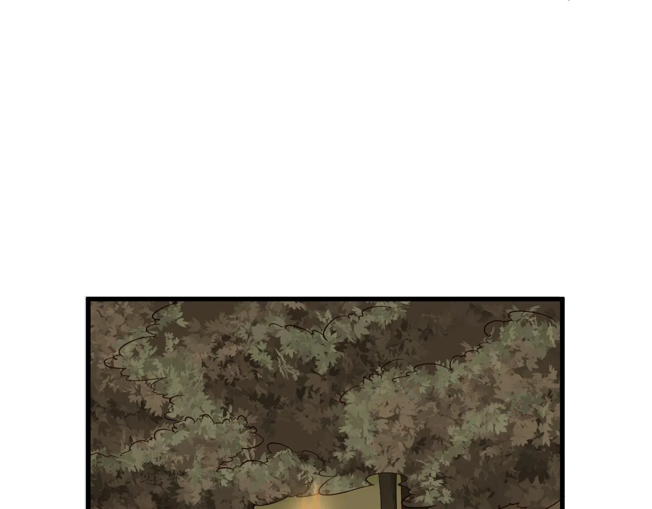 第62话 突破 第69页