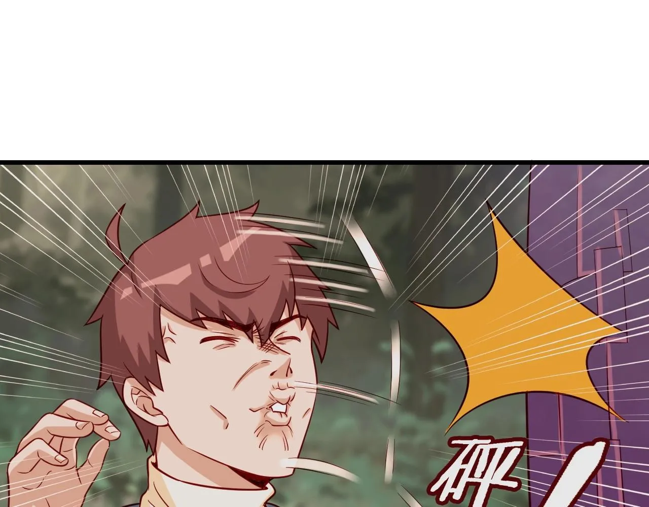 第62话 突破 第79页