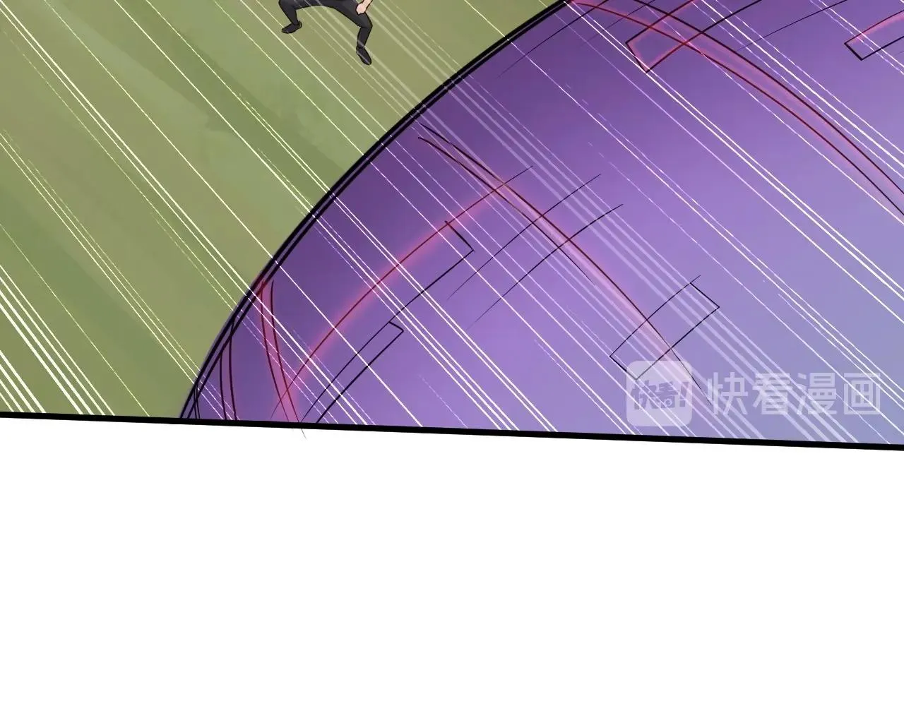 第63话 奖励就是.... 第12页