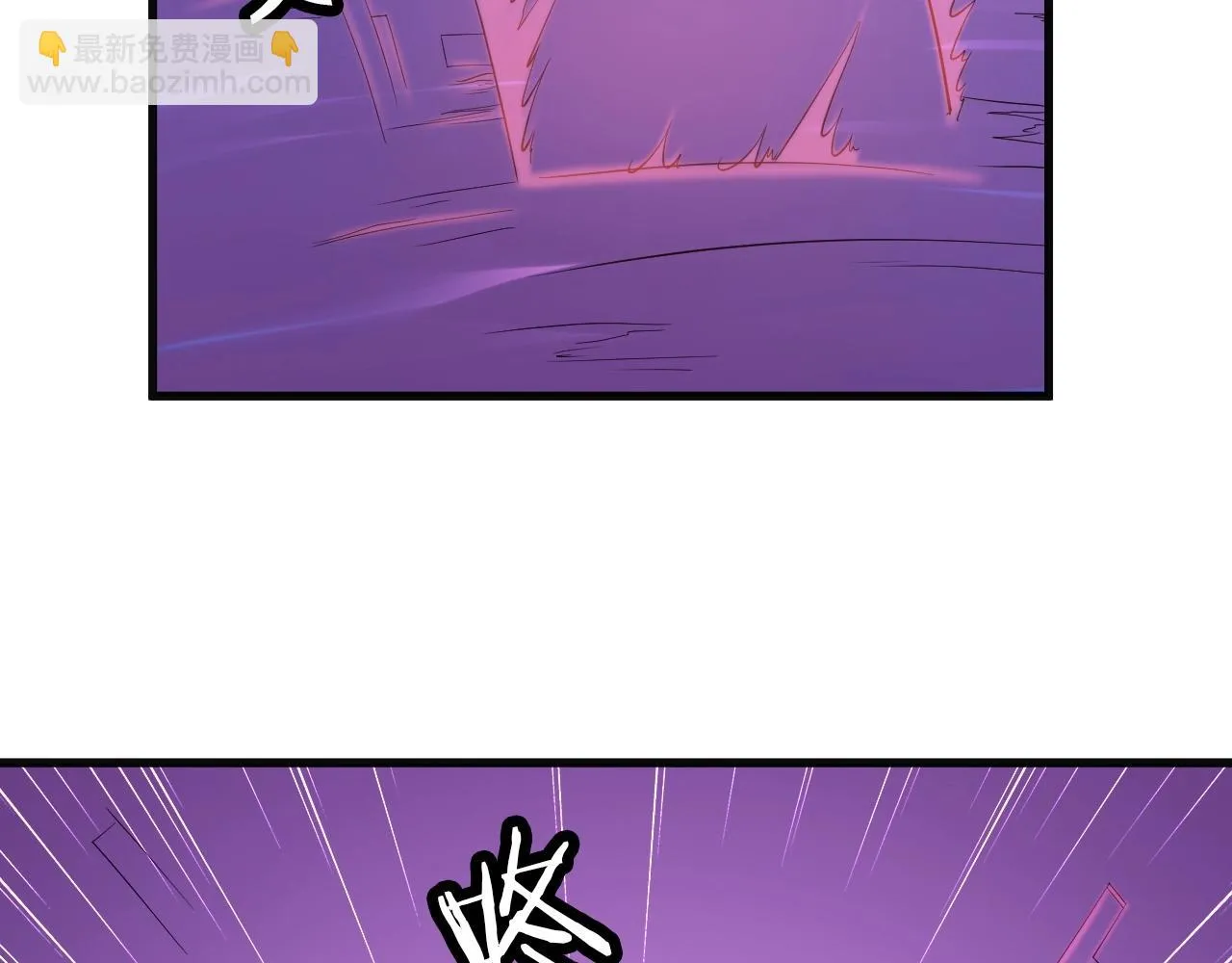 第63话 奖励就是.... 第19页