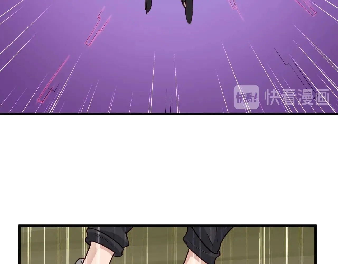 第63话 奖励就是.... 第21页