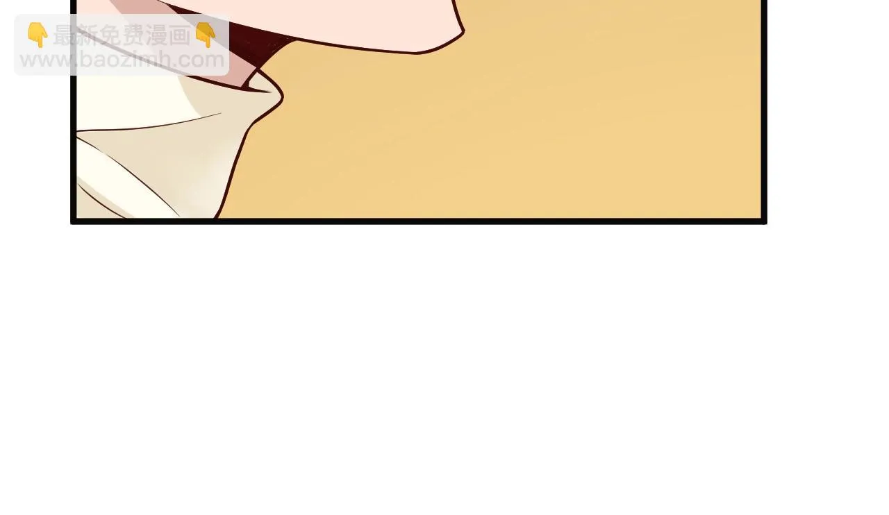 第63话 奖励就是.... 第26页