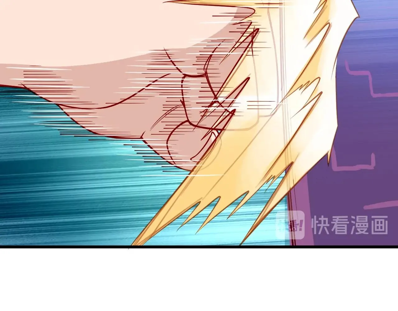 第63话 奖励就是.... 第30页
