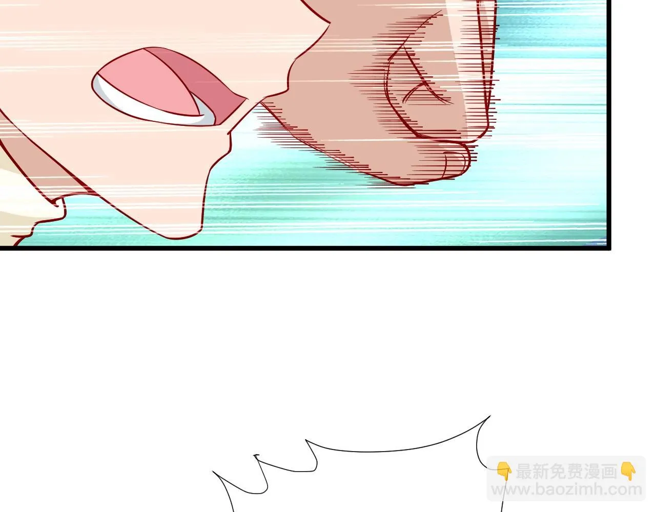 第63话 奖励就是.... 第36页