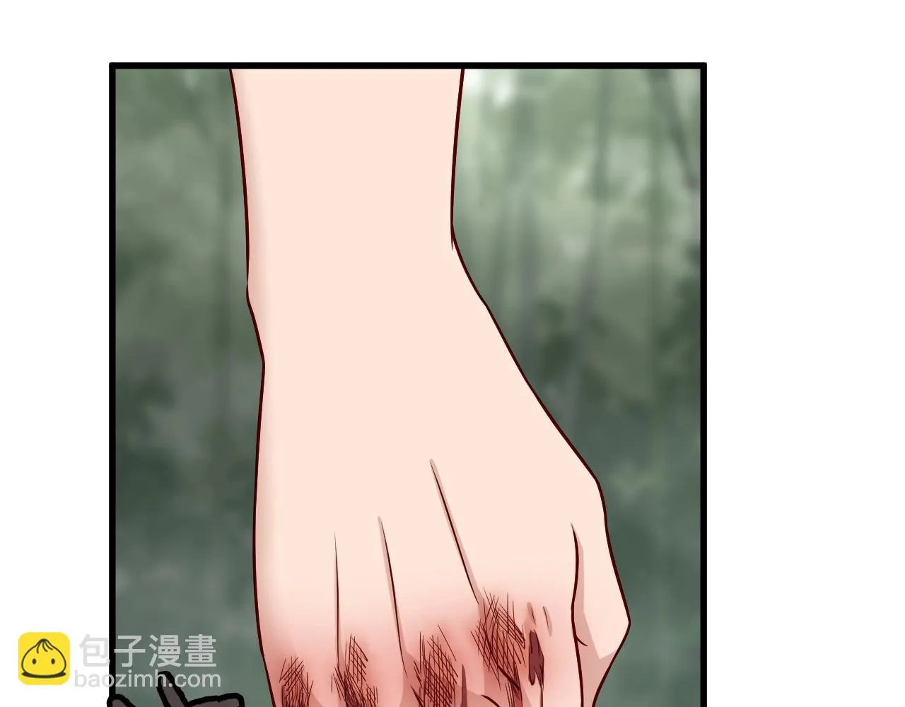 第63话 奖励就是.... 第44页