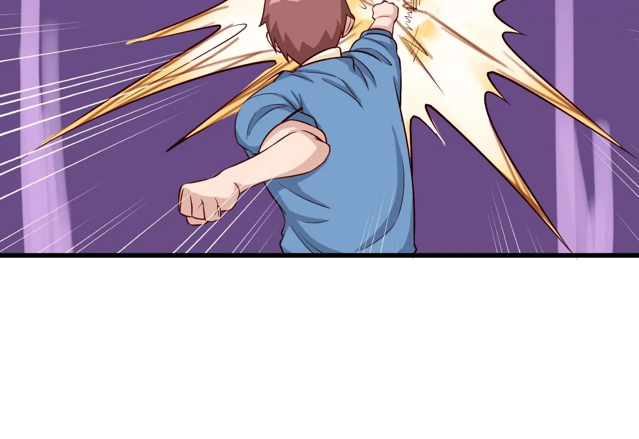 第63话 奖励就是.... 第49页
