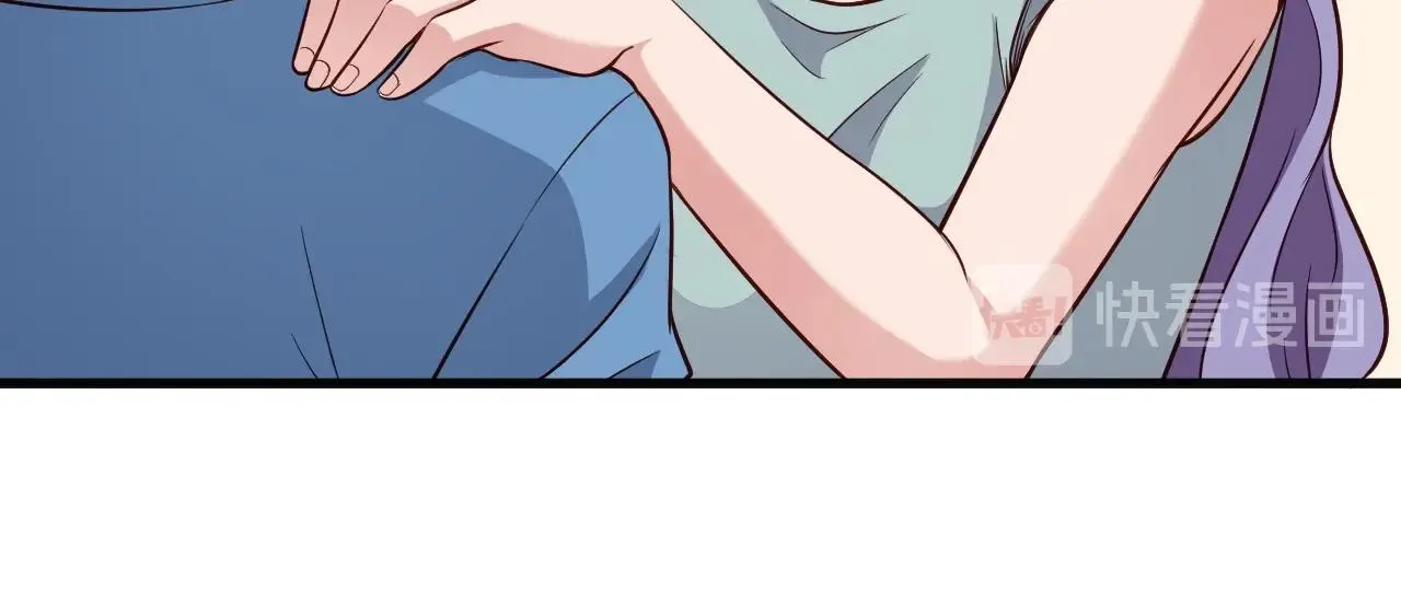 第63话 奖励就是.... 第72页