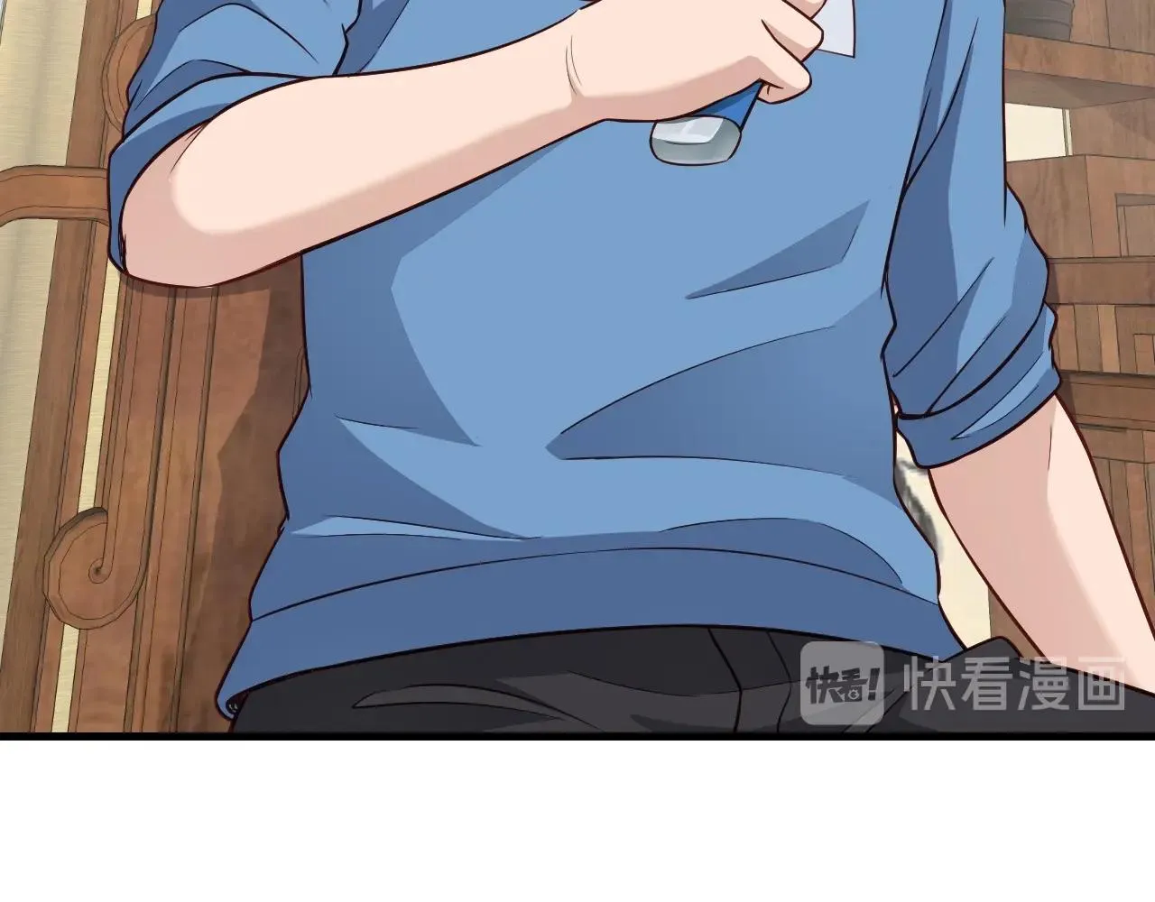 第64话 精神损失费 第12页