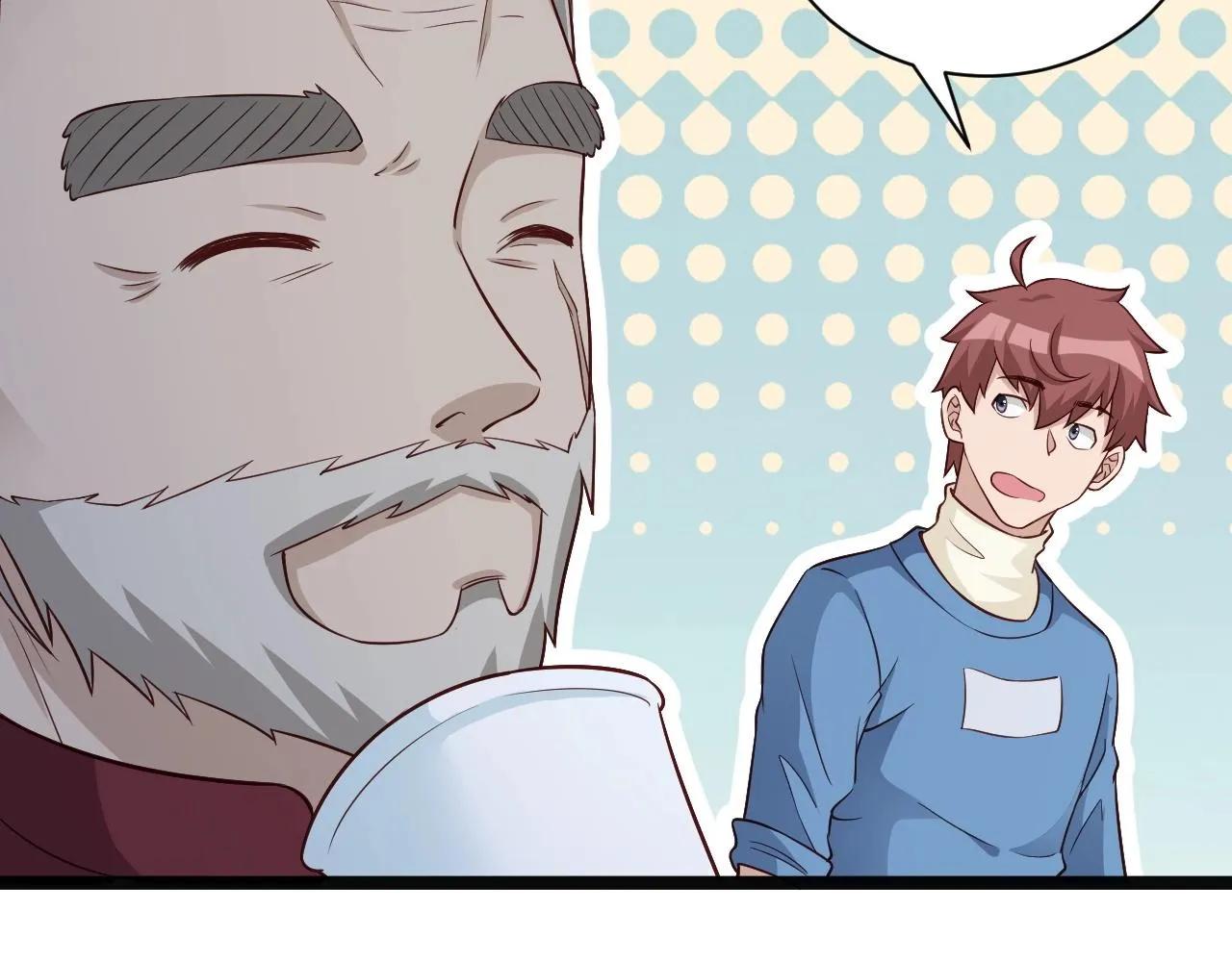 第64话 精神损失费 第23页