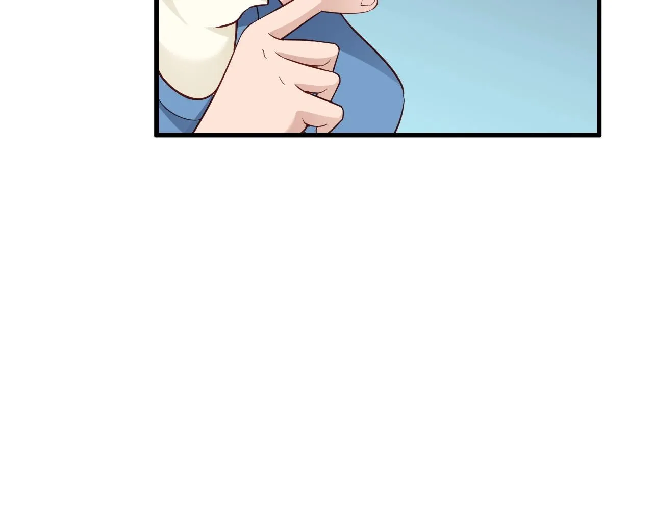 第64话 精神损失费 第43页