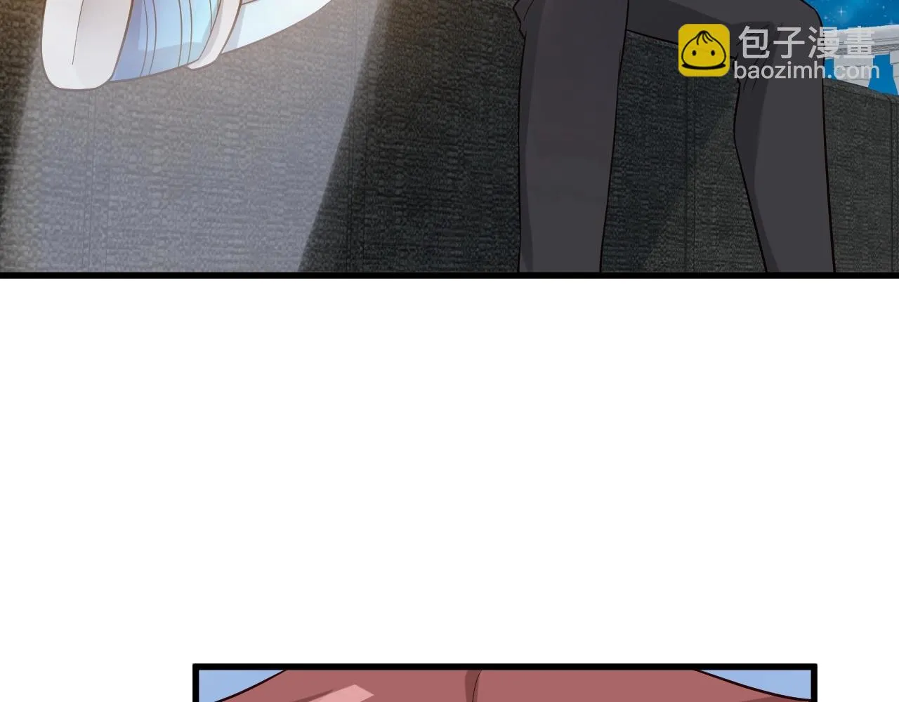 第64话 精神损失费 第54页