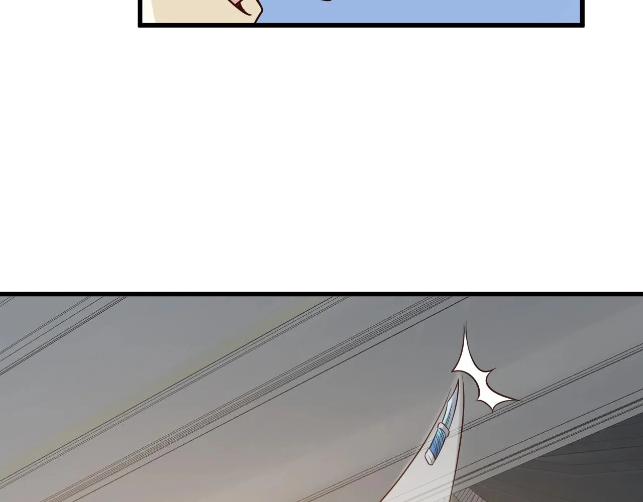 第64话 精神损失费 第56页