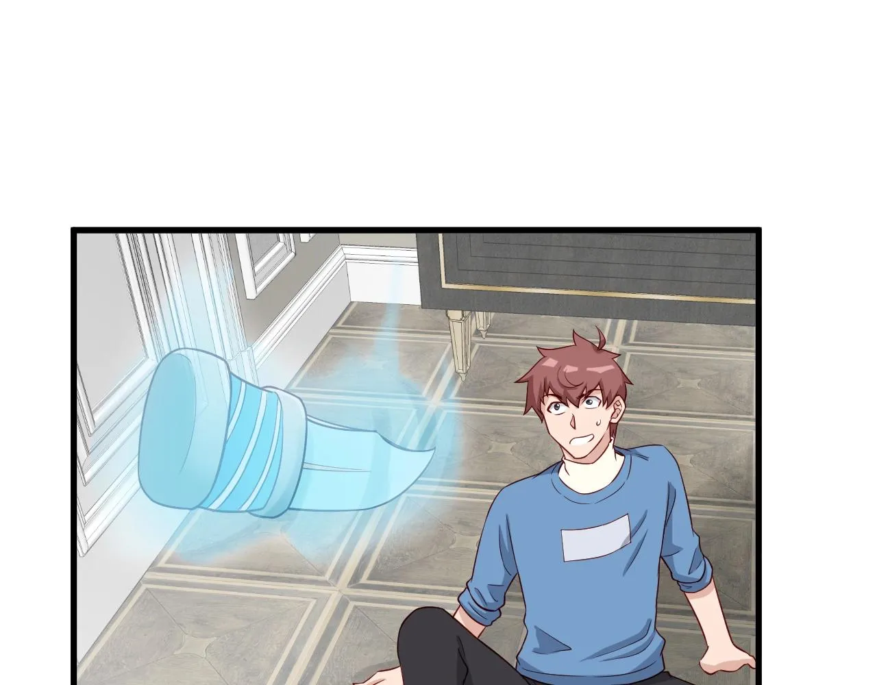 第64话 精神损失费 第59页
