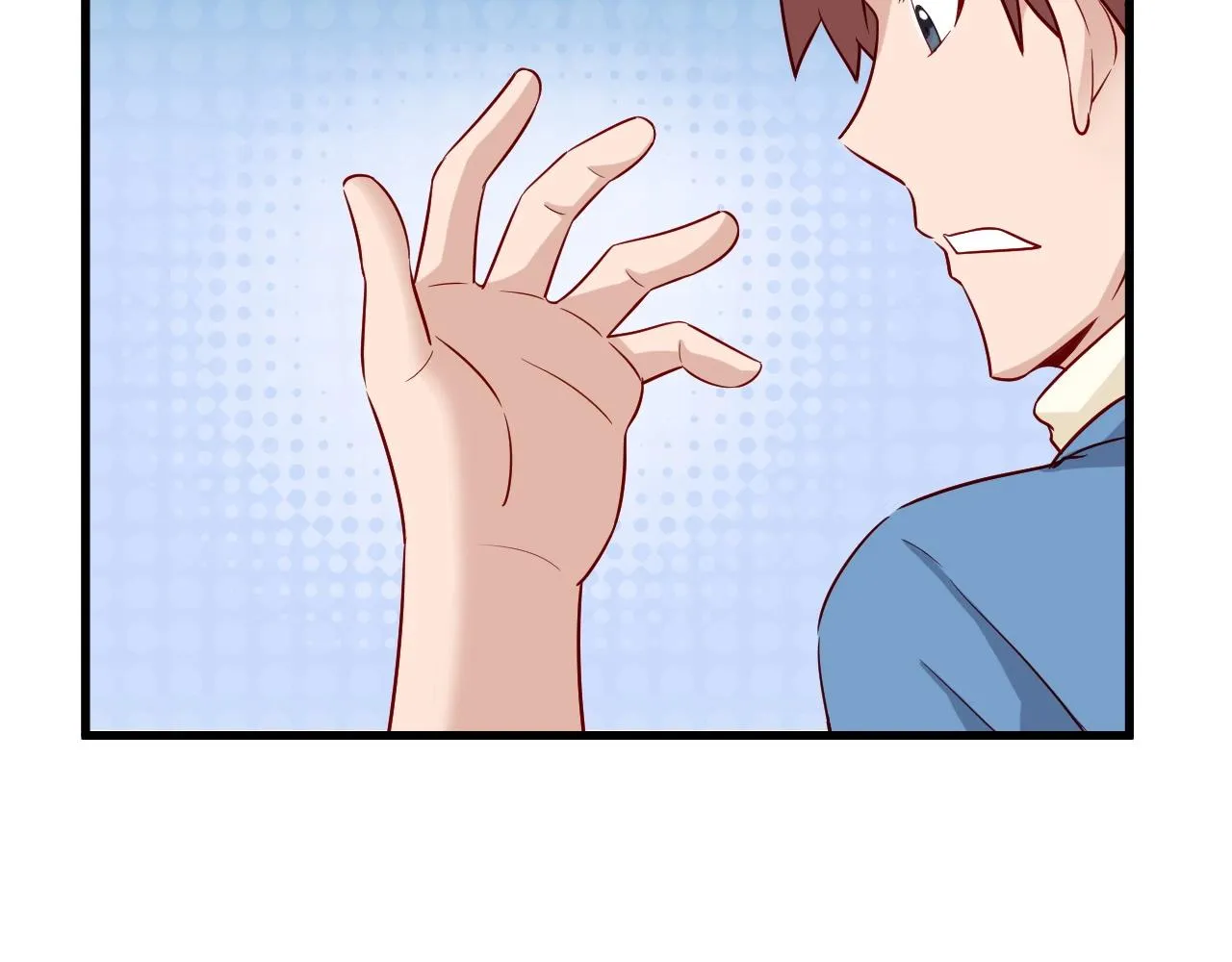 第64话 精神损失费 第87页