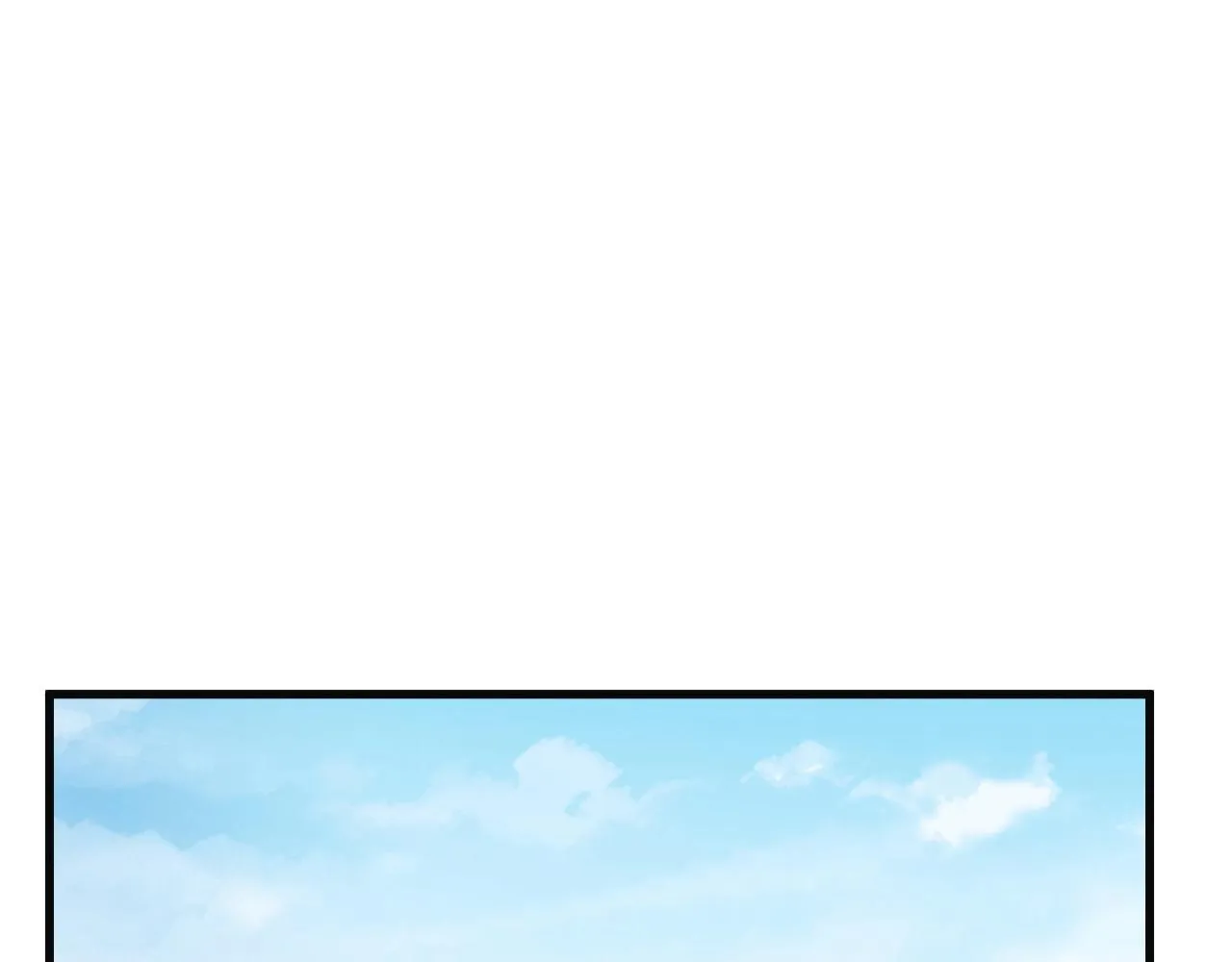 第65话 机舱内 第33页