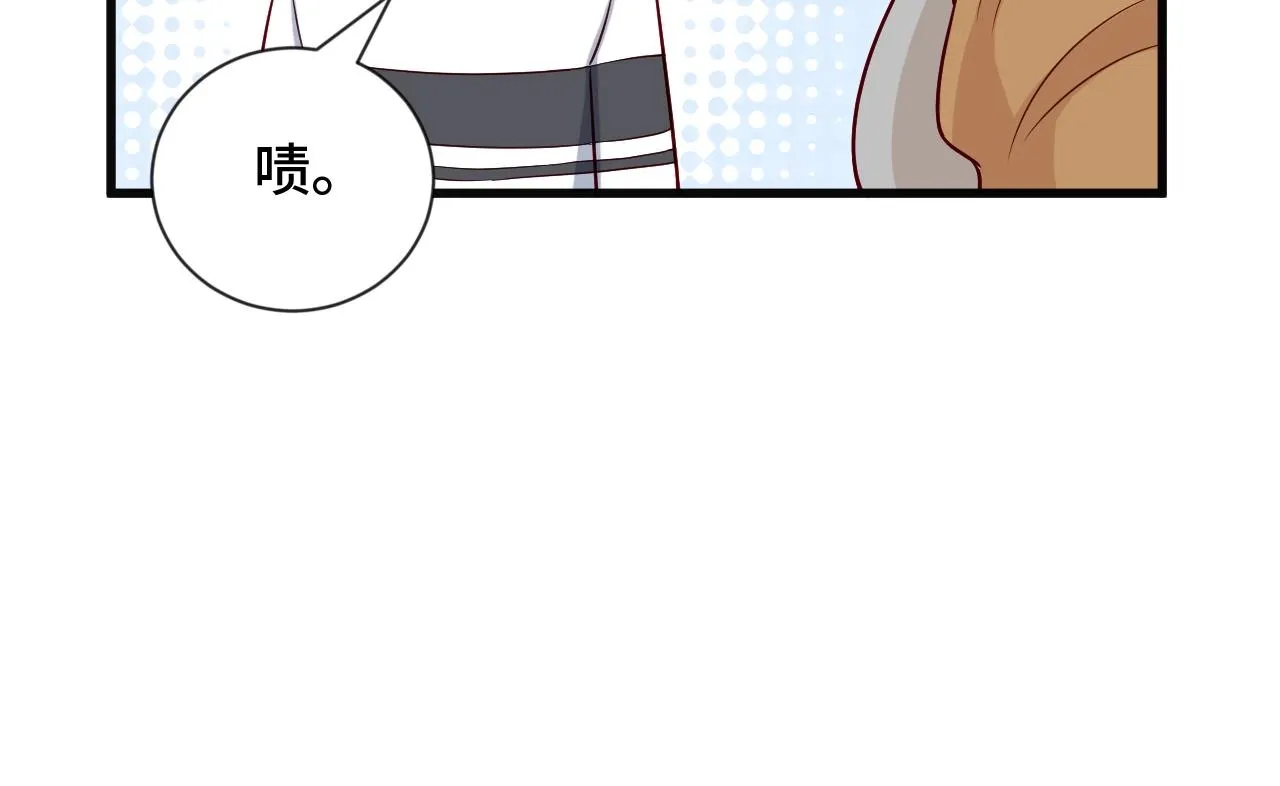 第65话 机舱内 第45页