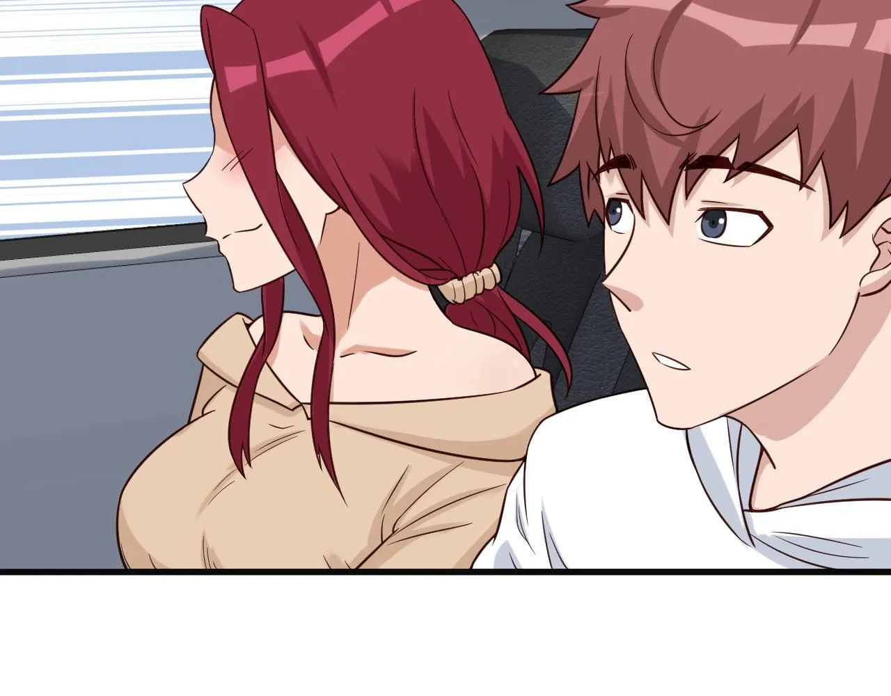 第67话 伯父你别急啊！ 第26页