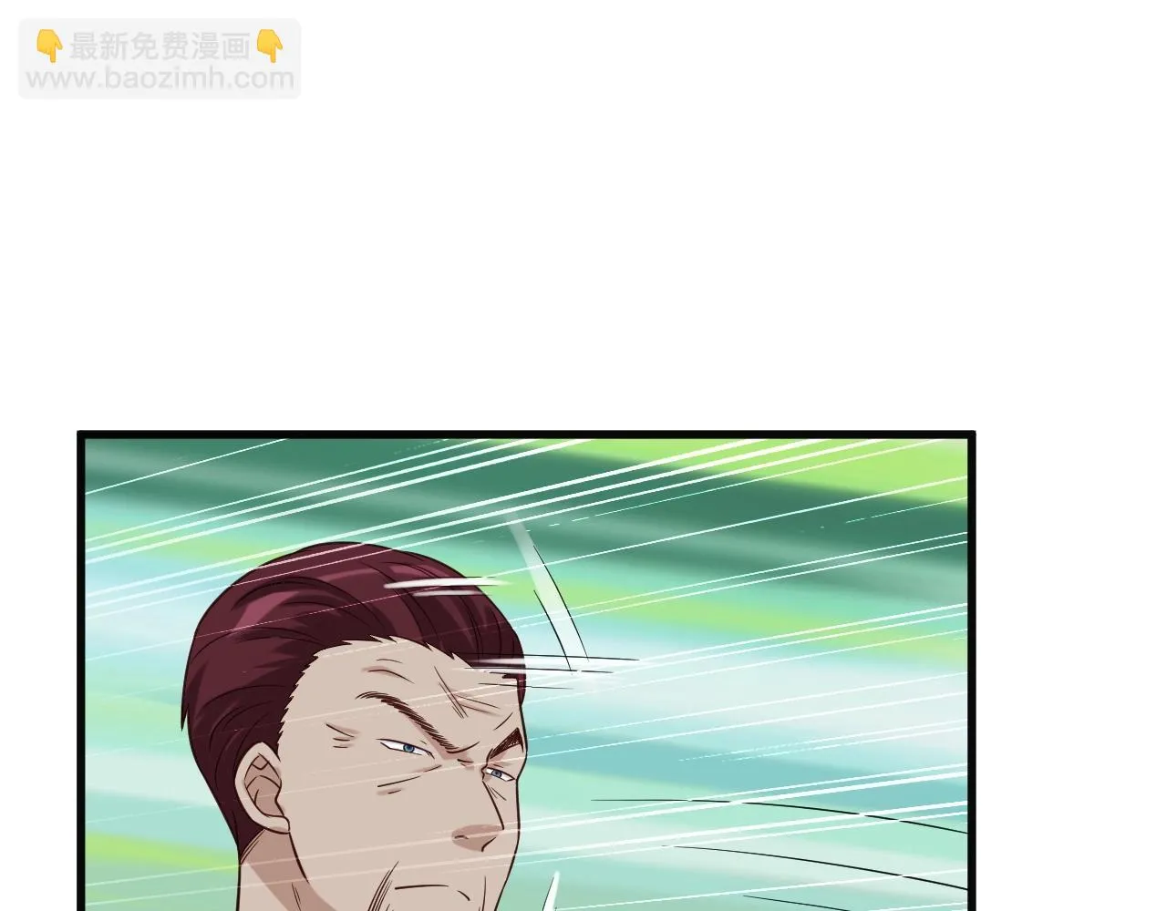 第67话 伯父你别急啊！ 第76页