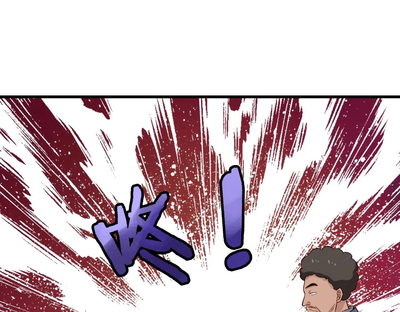 第68话 爷爷我管定了 第44页