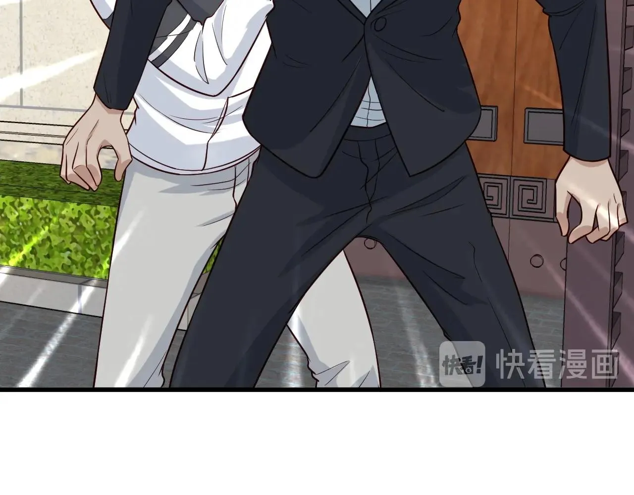 第68话 爷爷我管定了 第67页
