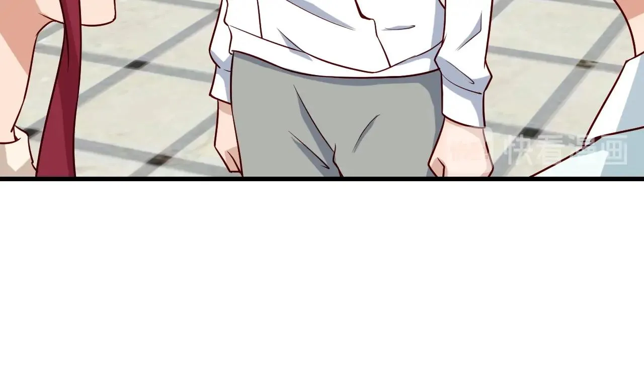 第69话 我家缺个女婿 第59页