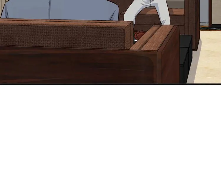 第70话 陷阱！ 第13页