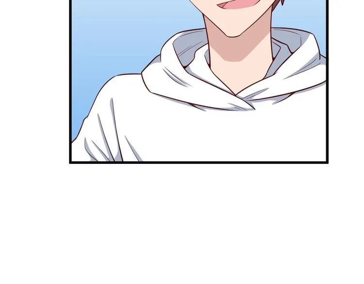 第70话 陷阱！ 第31页