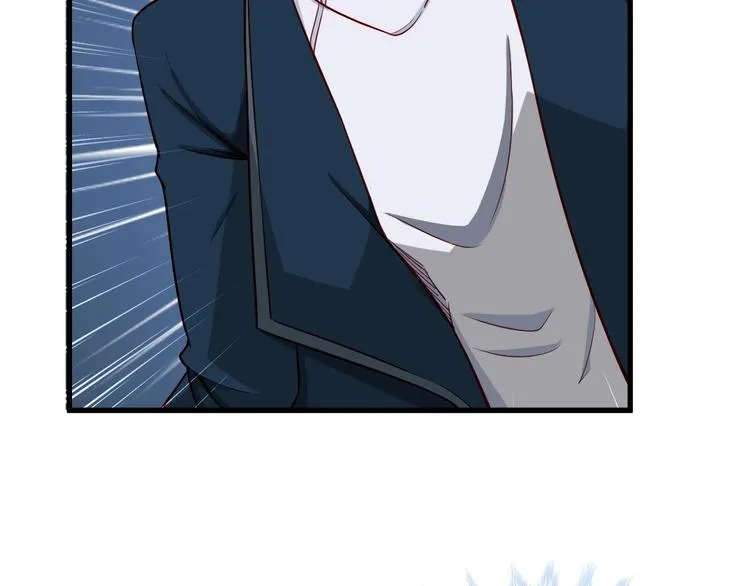 第70话 陷阱！ 第82页