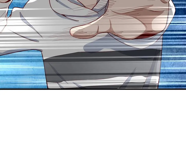 第70话 陷阱！ 第84页
