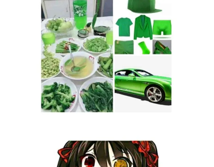 相亲回来了，这是后续 第14页