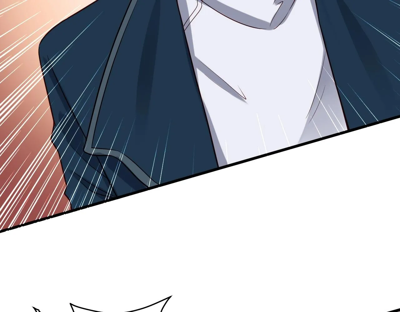 第71话 精神小伙开始修炼 第12页