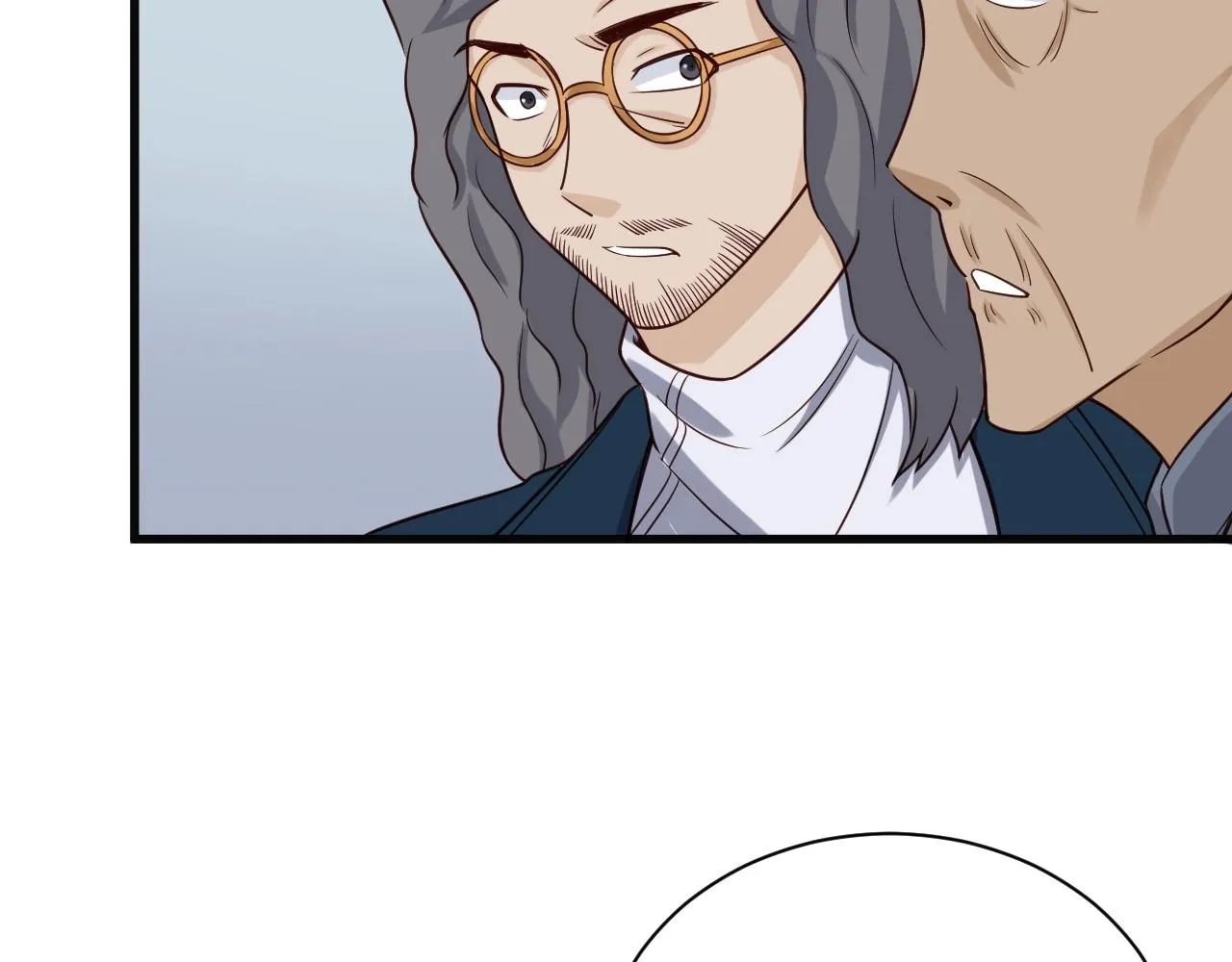 第71话 精神小伙开始修炼 第29页