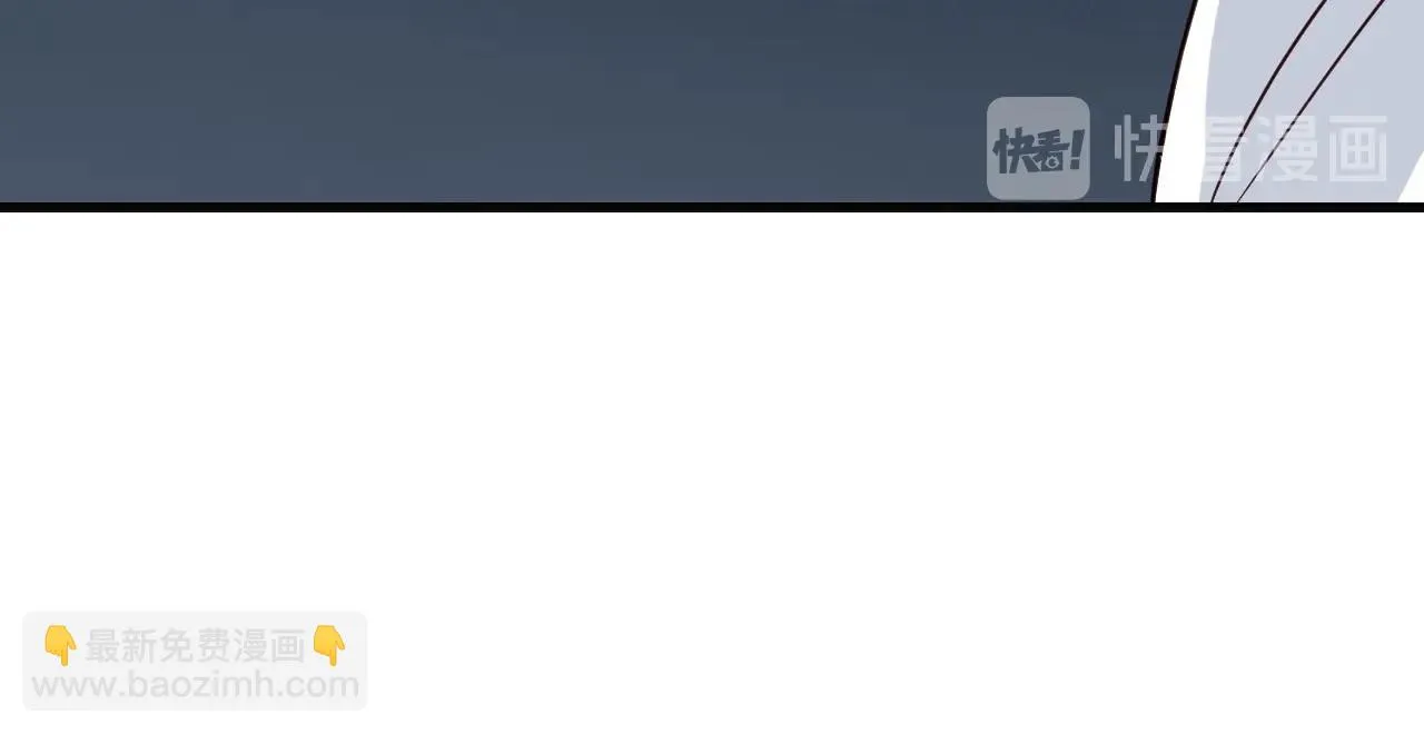 第71话 精神小伙开始修炼 第37页