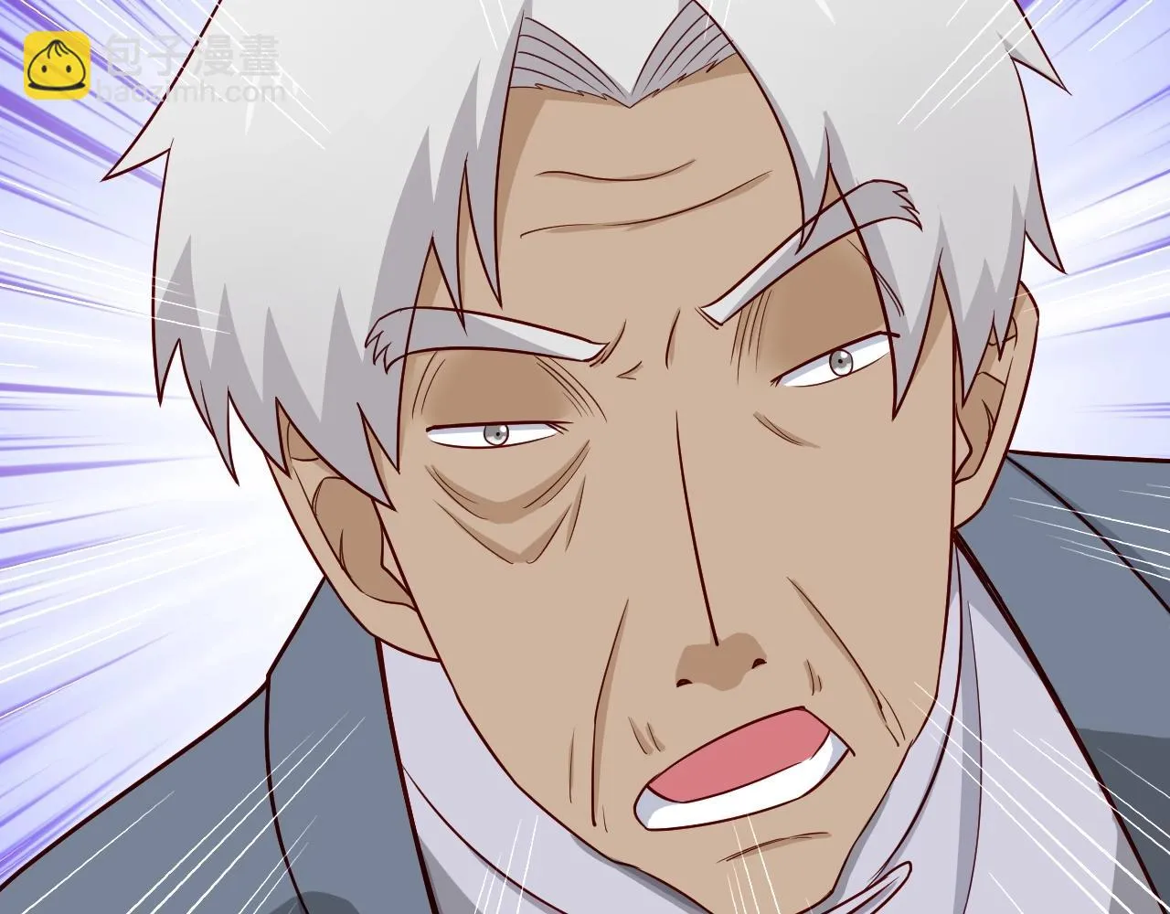 第71话 精神小伙开始修炼 第43页