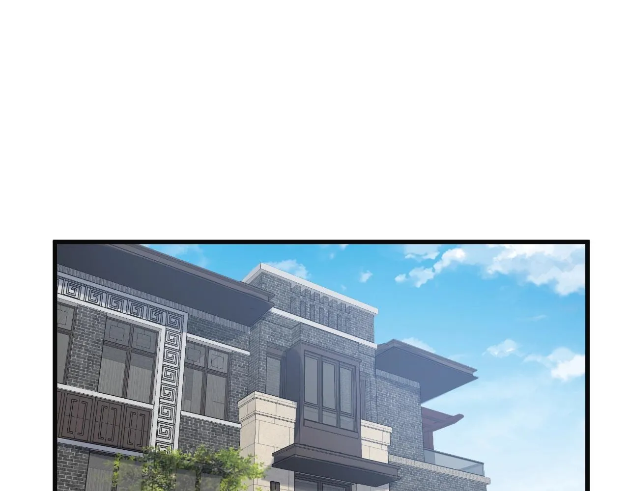 第71话 精神小伙开始修炼 第66页