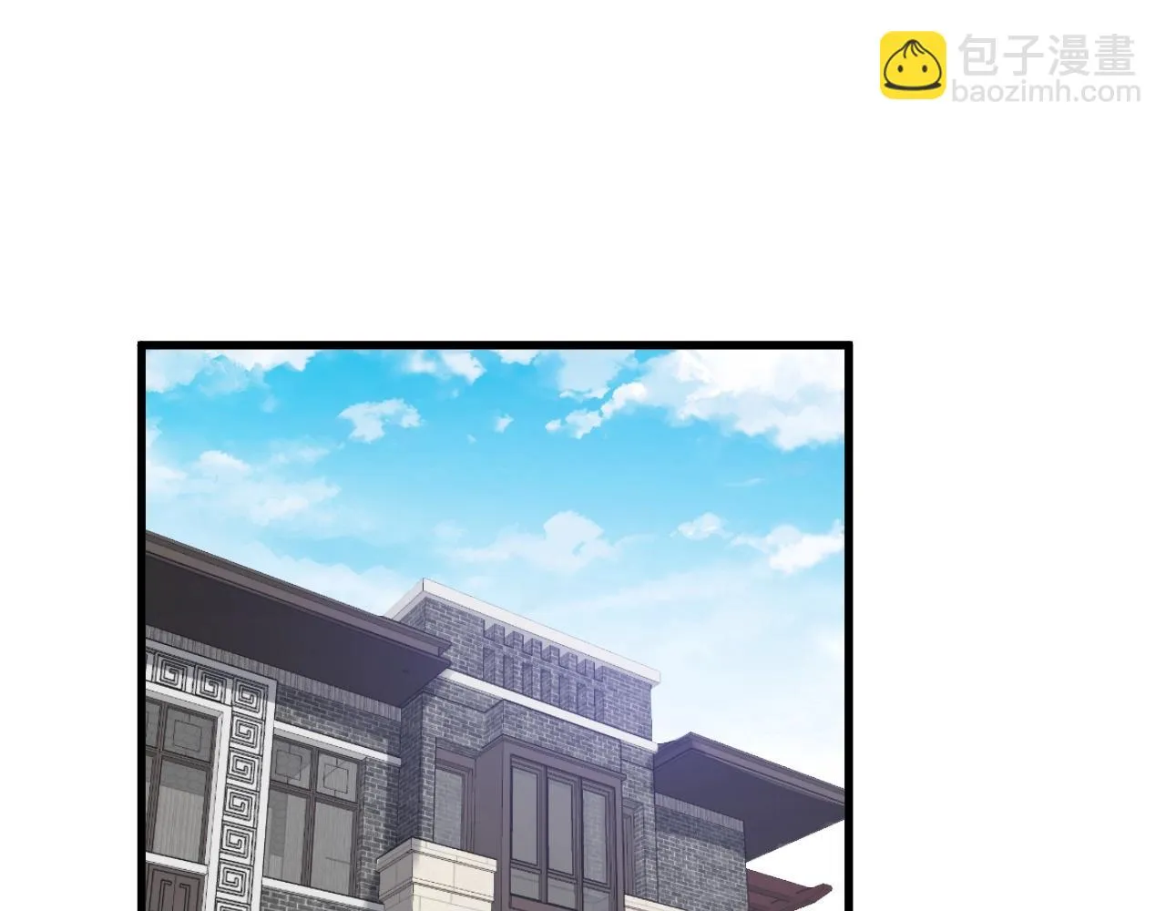 第72话 你被强化了！快上！ 第4页