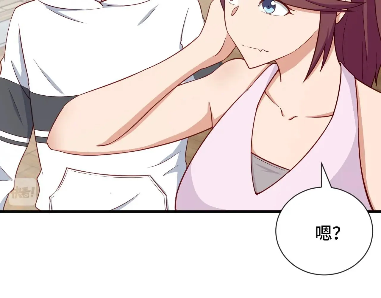 第72话 你被强化了！快上！ 第17页