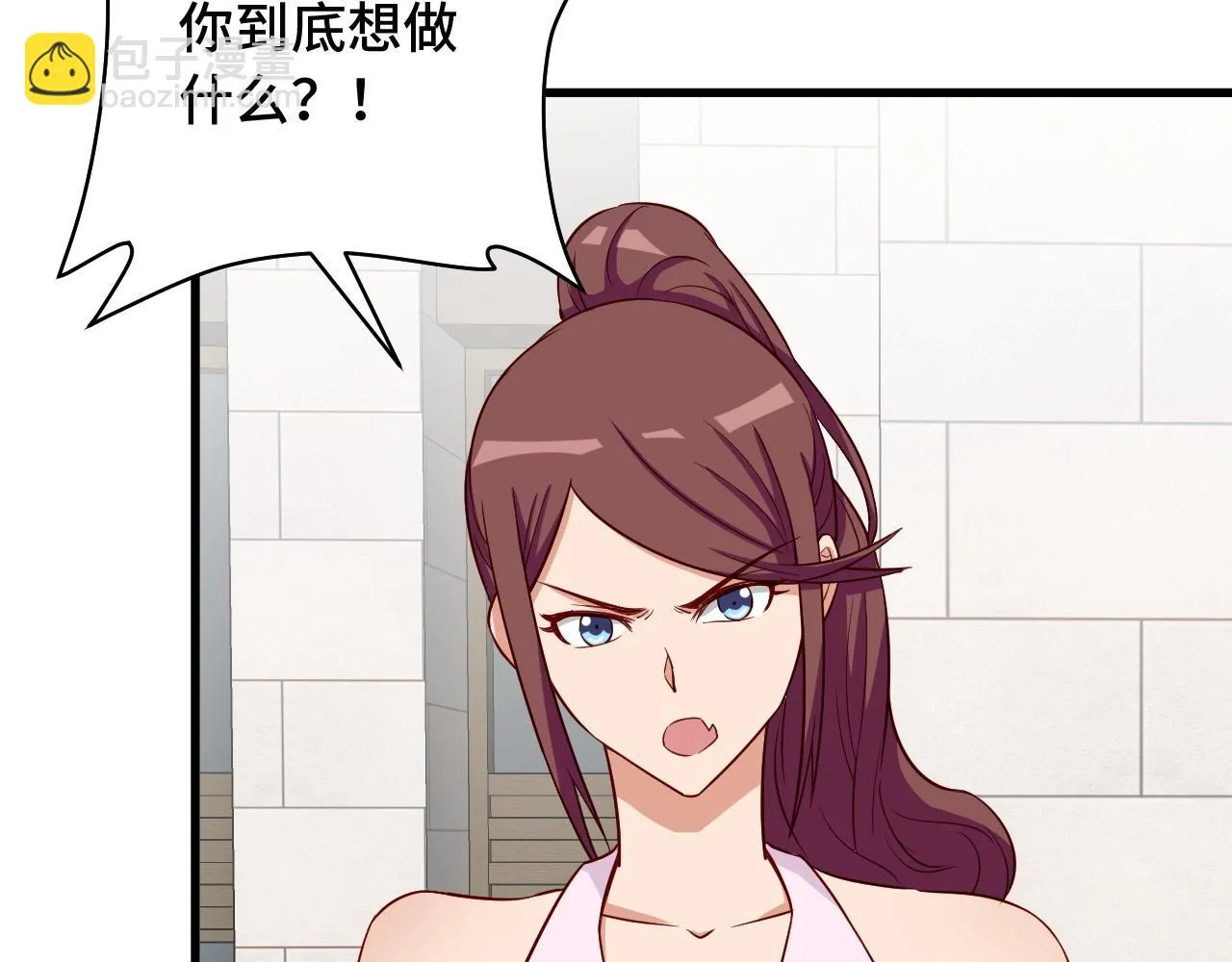 第72话 你被强化了！快上！ 第33页