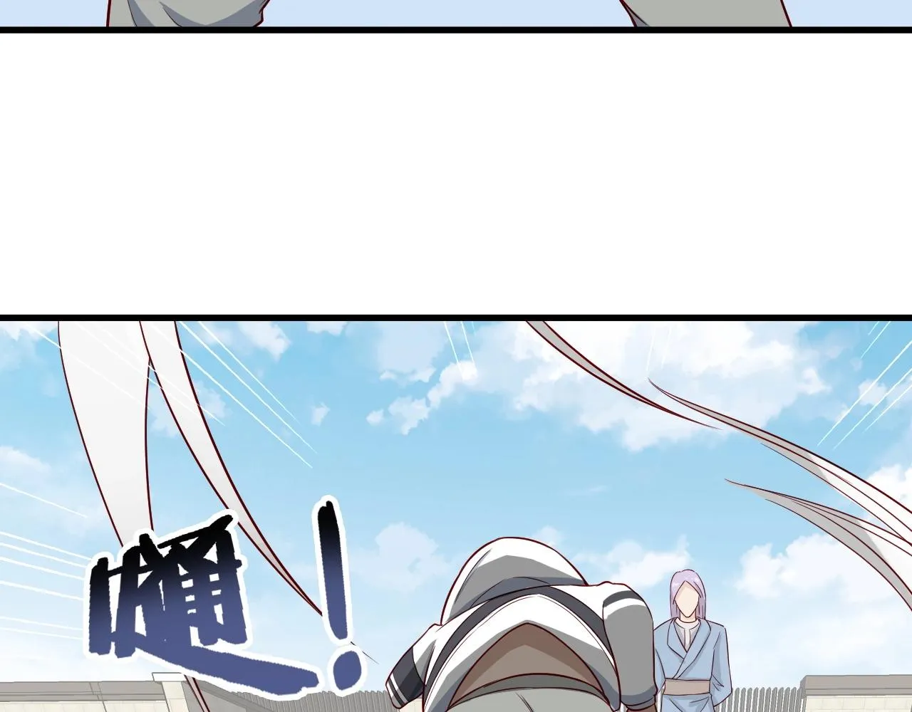 第72话 你被强化了！快上！ 第76页