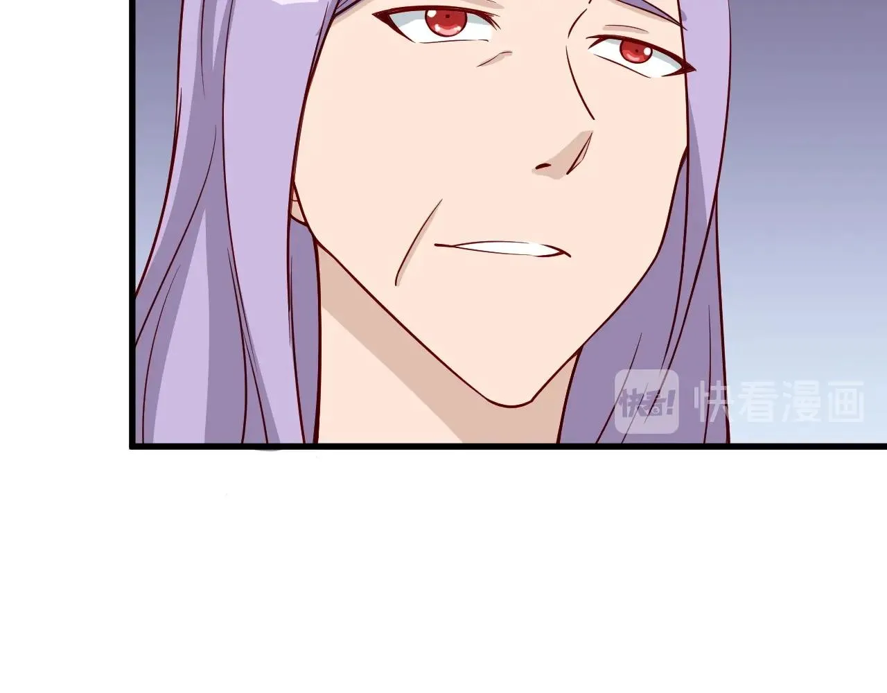第72话 你被强化了！快上！ 第82页