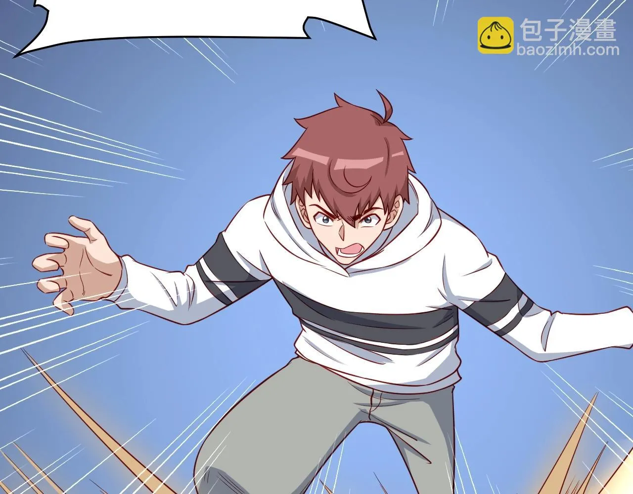第73话 我是专一的精神小伙！ 第32页