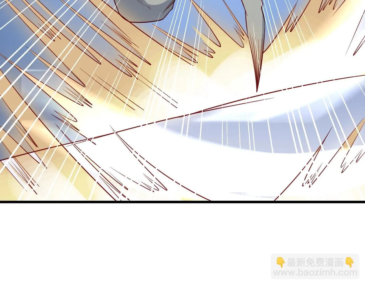 第73话 我是专一的精神小伙！ 第33页