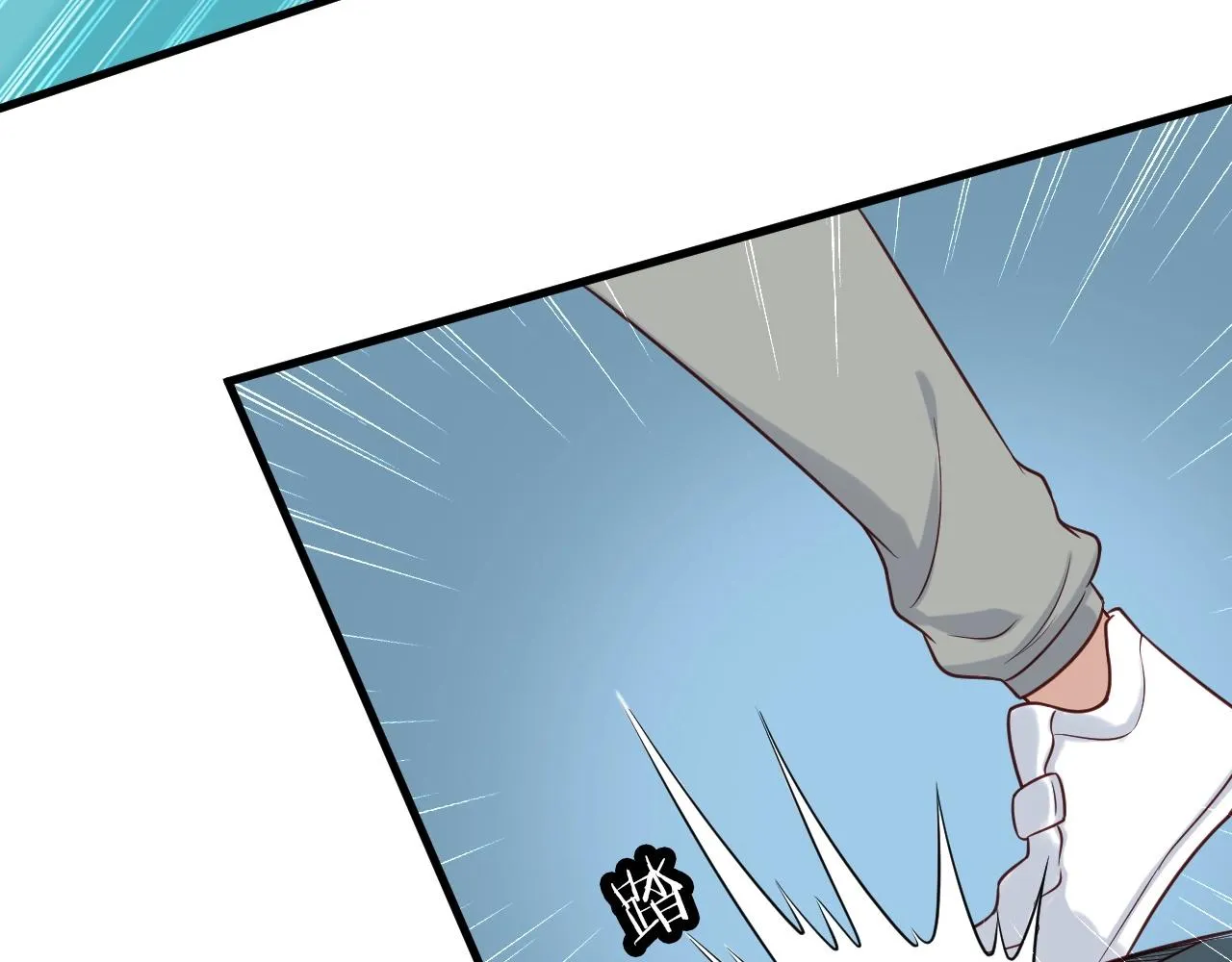 第73话 我是专一的精神小伙！ 第40页