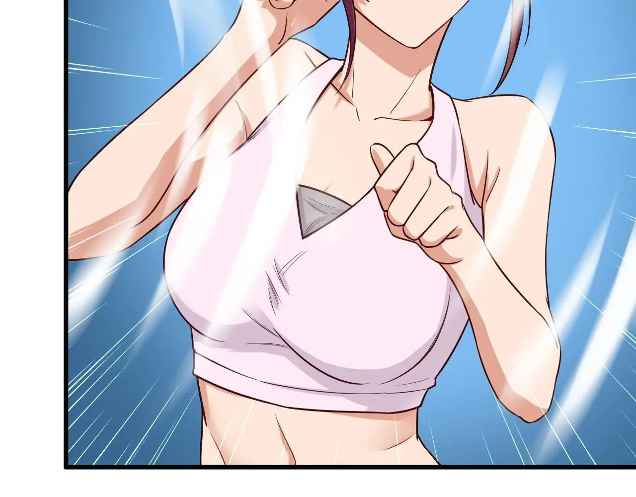 第73话 我是专一的精神小伙！ 第54页