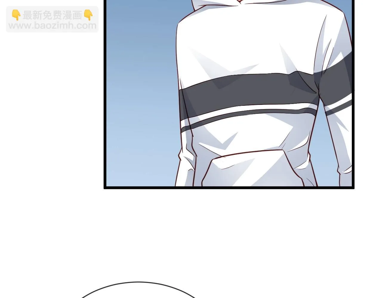 第73话 我是专一的精神小伙！ 第77页