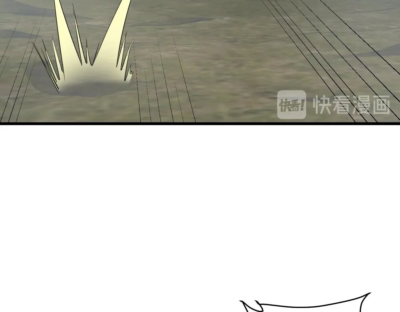 第73话 我是专一的精神小伙！ 第80页