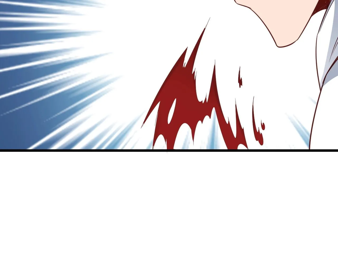 第73话 我是专一的精神小伙！ 第84页