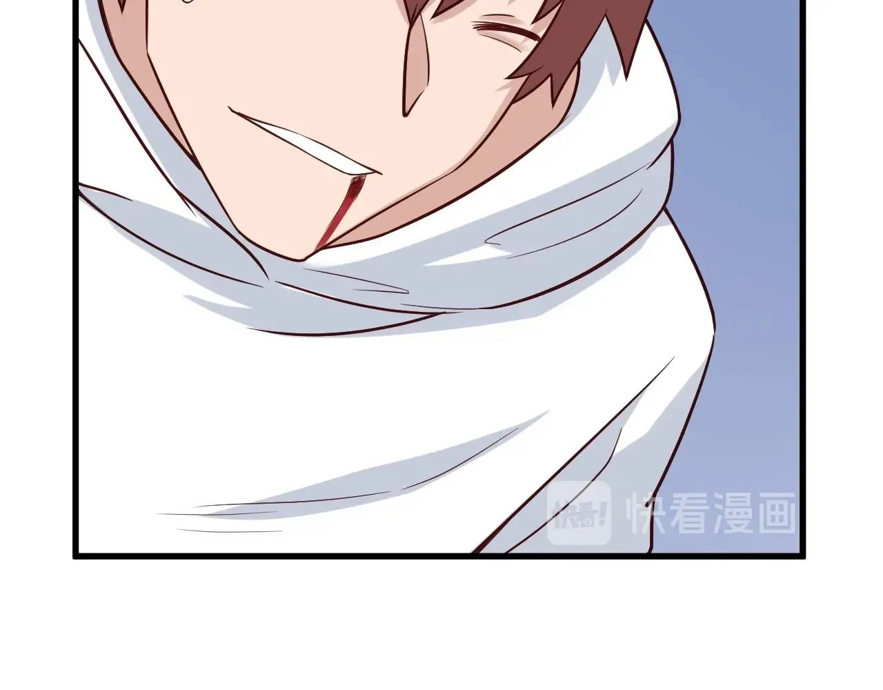 第73话 我是专一的精神小伙！ 第92页